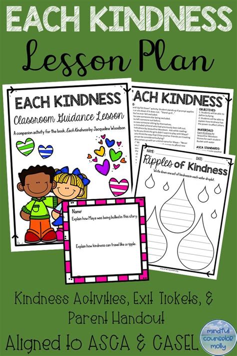 each kindness lesson plan